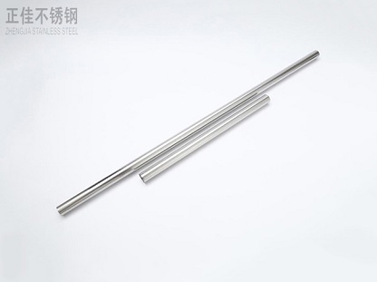 ledong乐动在线_乐动ledong(中国)卫浴管抛光