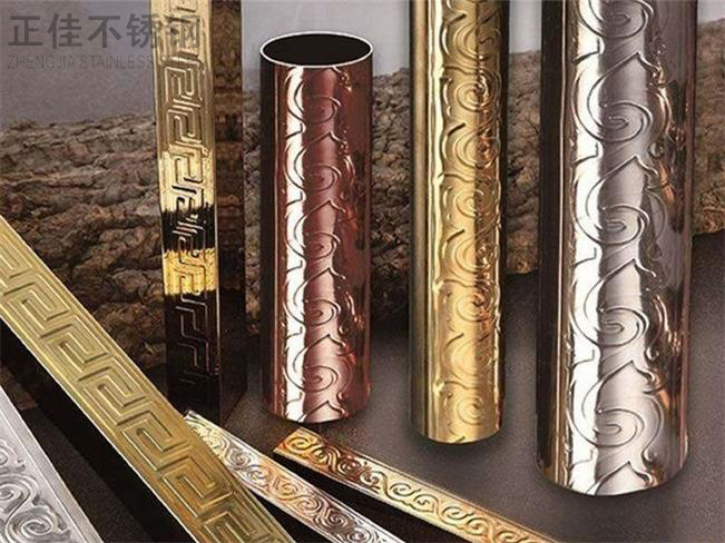 欧式ledong乐动在线_乐动ledong(中国)花纹管3