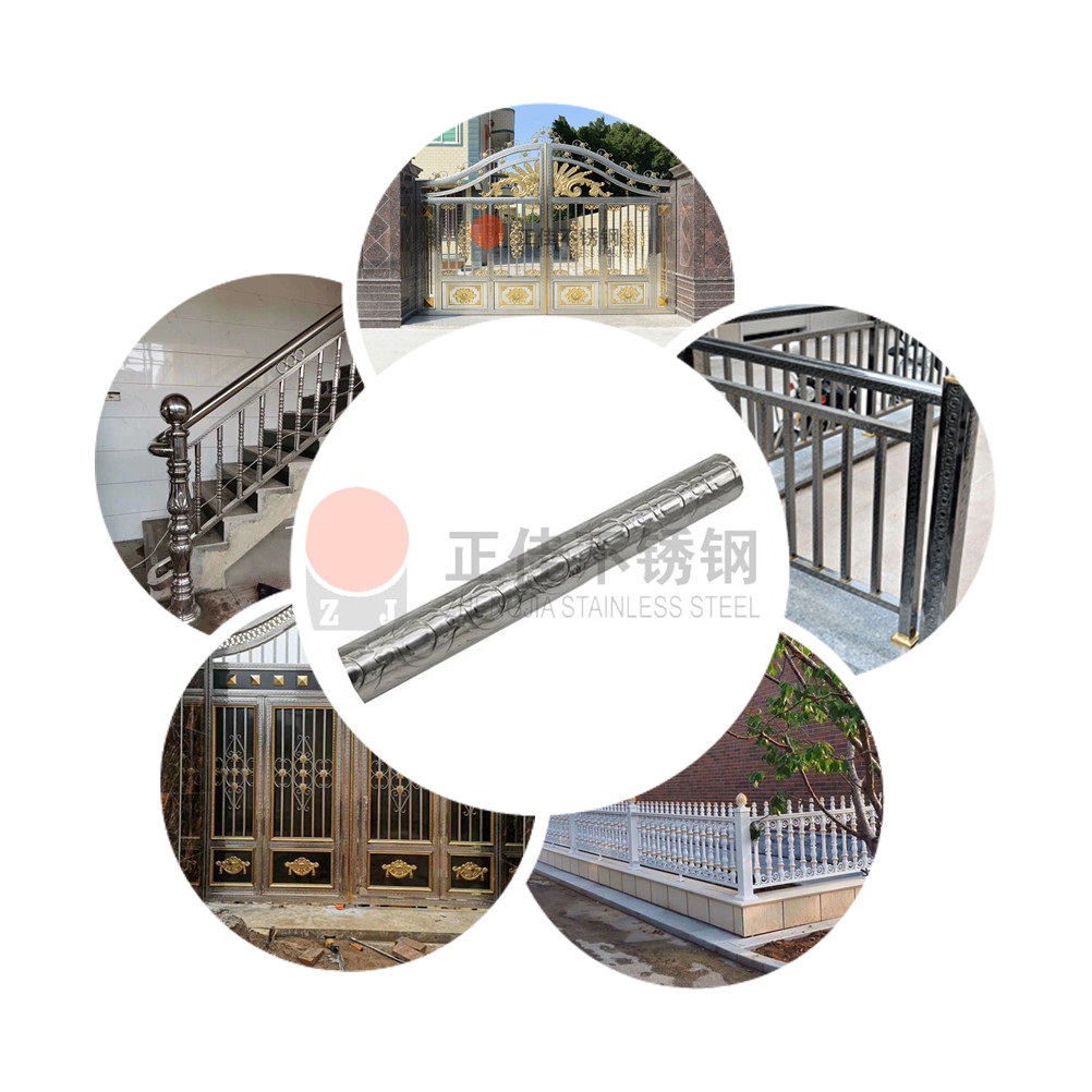 元宝花纹ledong乐动在线_乐动ledong(中国)圆管应用效果