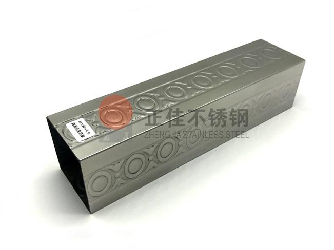 ledong乐动在线_乐动ledong(中国)元宝管原材料质量检验
