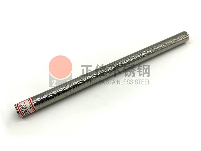 元宝花纹ledong乐动在线_乐动ledong(中国)圆管厚度检查