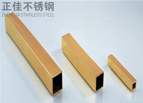 304钛金ledong乐动在线_乐动ledong(中国)方管