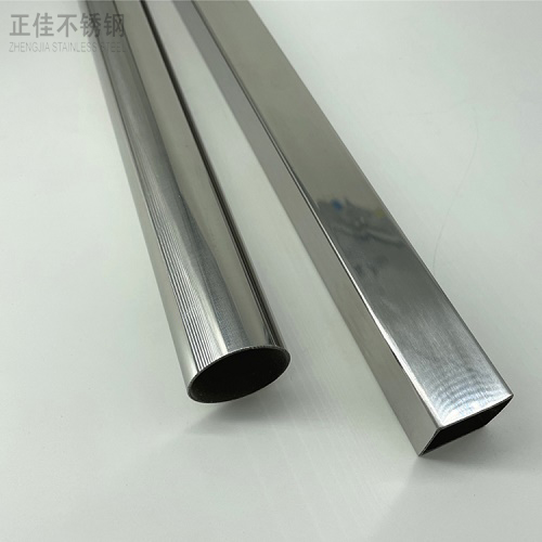 ledong乐动在线_乐动ledong(中国)制品管