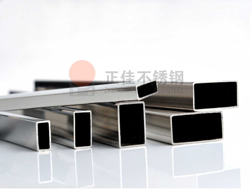 装饰用ledong乐动在线_乐动ledong(中国)管