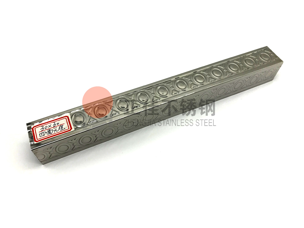 ledong乐动在线_乐动ledong(中国)花纹管.jpg