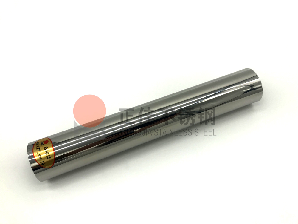 ledong乐动在线_乐动ledong(中国)工程管样品.jpg