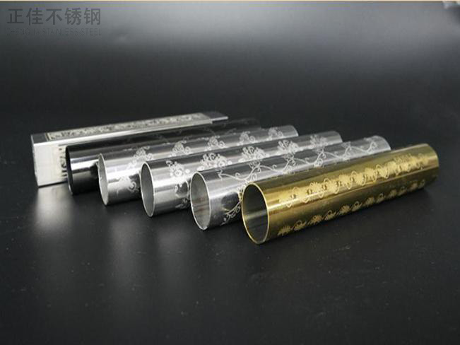 那些关于蚀刻ledong乐动在线_乐动ledong(中国)管的小百科
