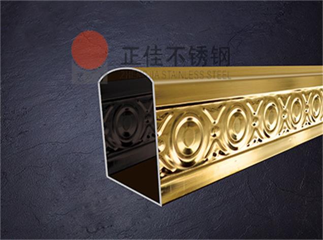 ledong乐动在线_乐动ledong(中国)彩色管