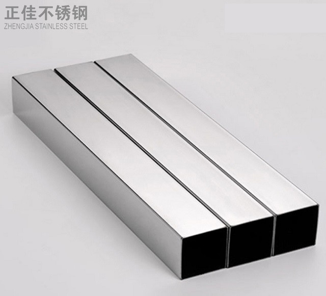 ledong乐动在线_乐动ledong(中国)装饰管