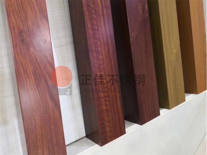 ledong乐动在线_乐动ledong(中国)木纹管