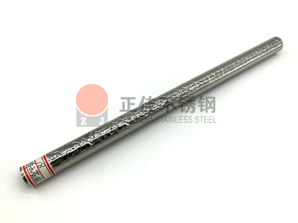 祥云花纹ledong乐动在线_乐动ledong(中国)管
