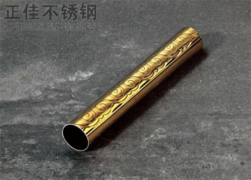 304钛金ledong乐动在线_乐动ledong(中国)祥云圆管