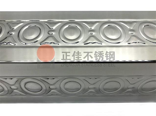 ledong乐动在线_乐动ledong(中国)装饰管