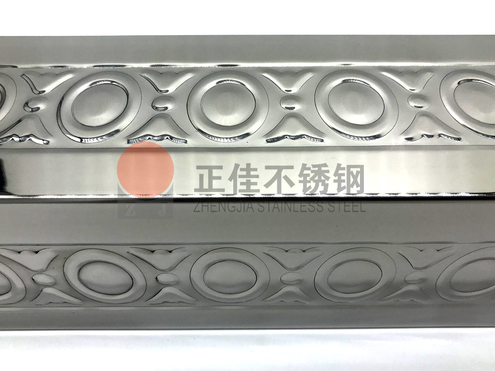 元宝花纹ledong乐动在线_乐动ledong(中国)管.jpg