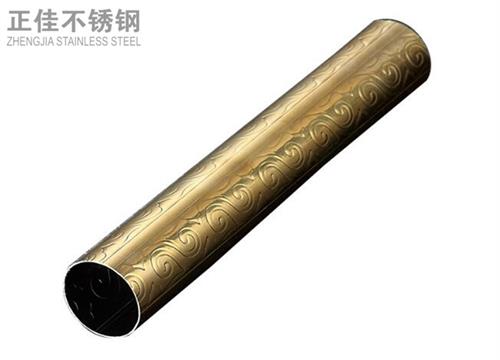 304钛金ledong乐动在线_乐动ledong(中国)祥云圆管2