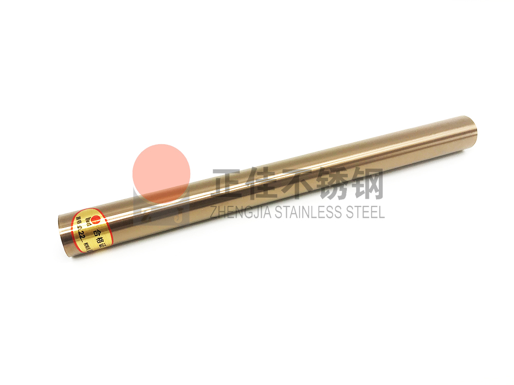 钛金色ledong乐动在线_乐动ledong(中国)管