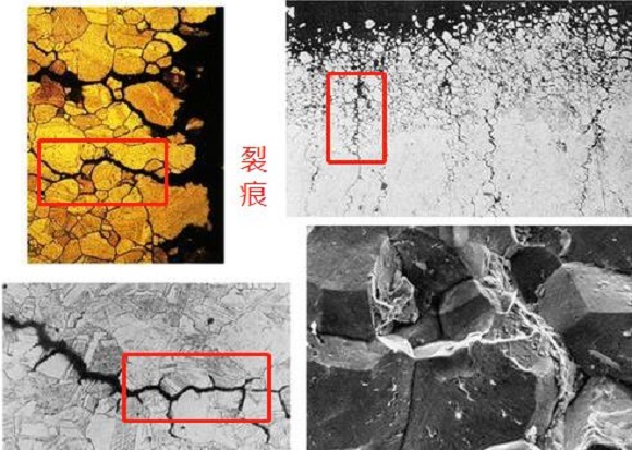ledong乐动在线_乐动ledong(中国)制品管金相检验的目的和意义