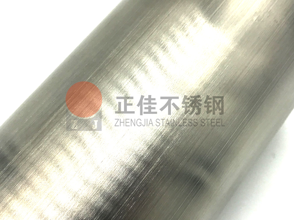 ledong乐动在线_乐动ledong(中国)拉丝管
