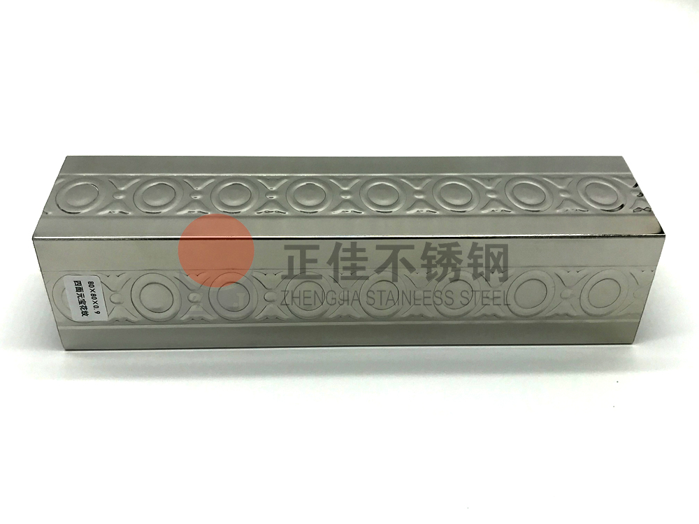元宝花纹ledong乐动在线_乐动ledong(中国)管.jpg