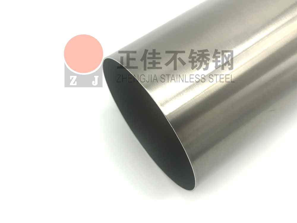 ledong乐动在线_乐动ledong(中国)管拉丝