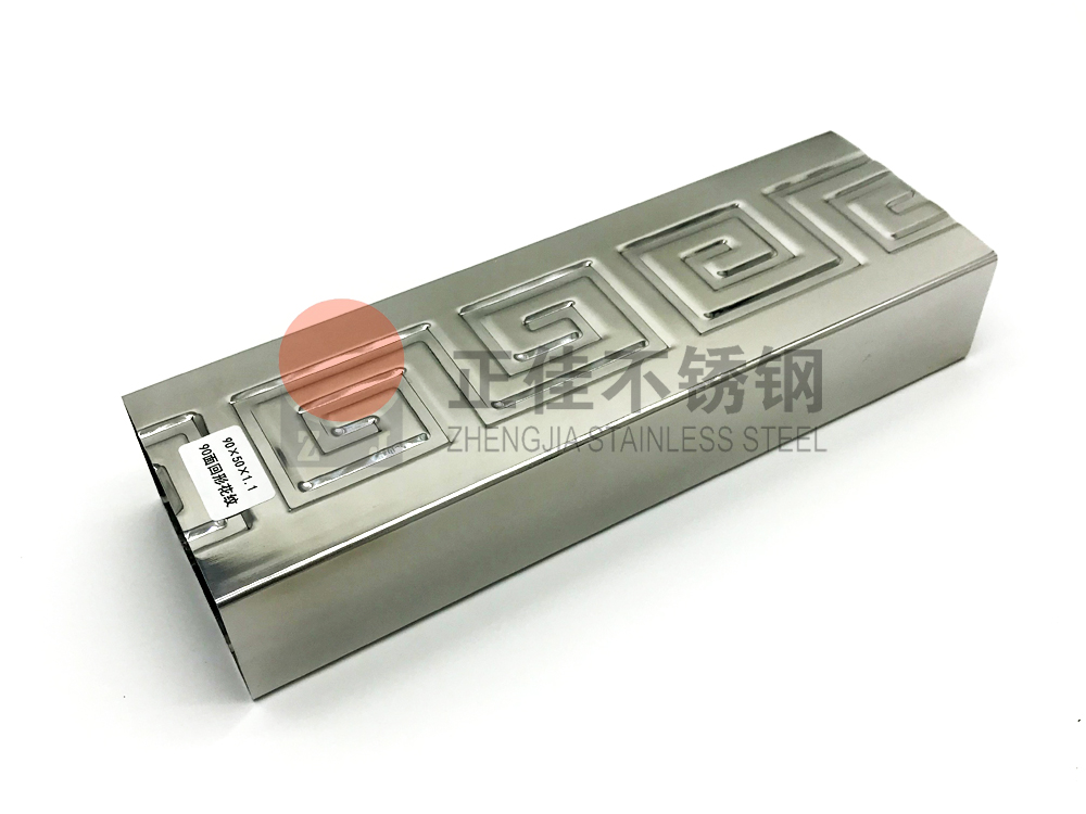 回形花纹ledong乐动在线_乐动ledong(中国)管.jpg