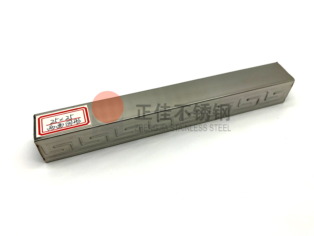 ledong乐动在线_乐动ledong(中国)花纹管.jpg