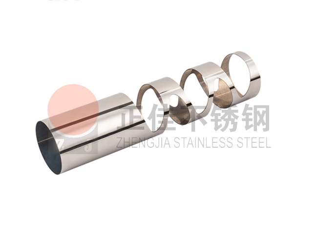 ledong乐动在线_乐动ledong(中国)管定制加工