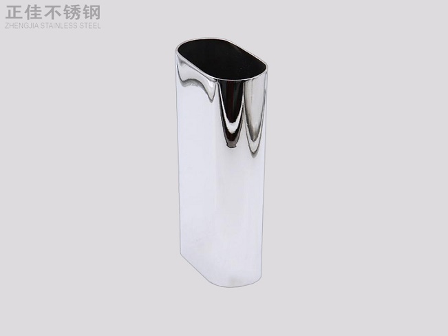 ledong乐动在线_乐动ledong(中国)椭圆管
