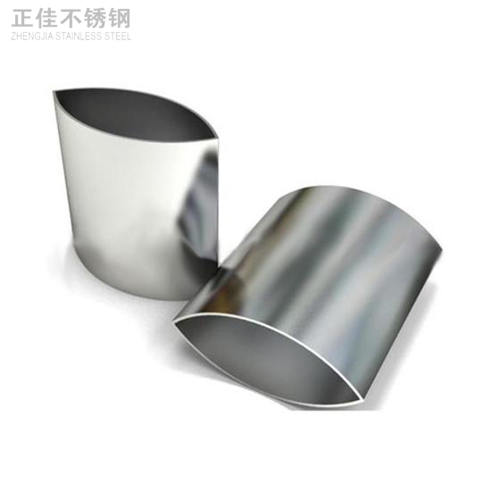 ledong乐动在线_乐动ledong(中国)制品管订制1