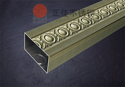 彩色ledong乐动在线_乐动ledong(中国)管