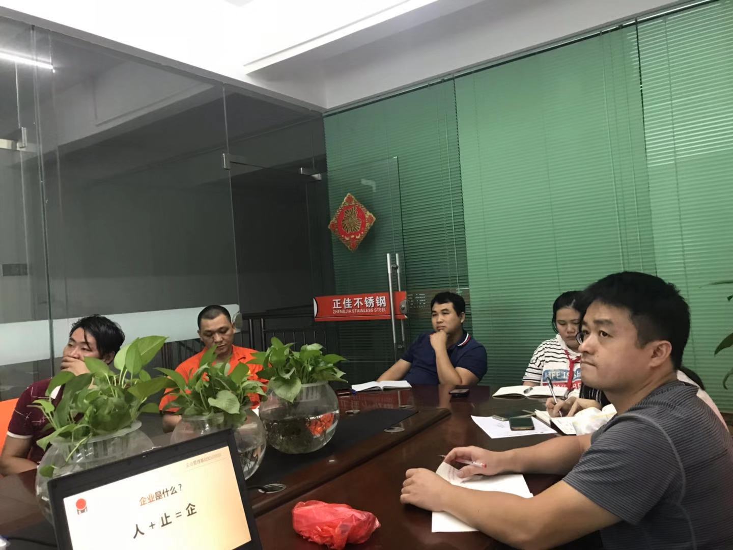 ledong乐动在线_乐动ledong(中国)
ledong乐动在线_乐动ledong(中国)员工培训.jpg ledong乐动在线_乐动ledong(中国)
ledong乐动在线_乐动ledong(中国)员工培训.jpg