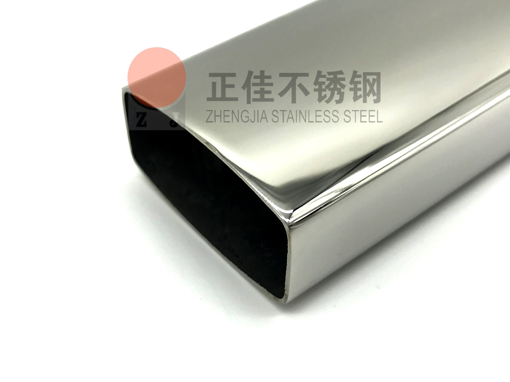 异型ledong乐动在线_乐动ledong(中国)管