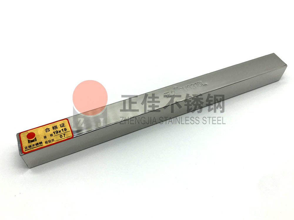 ledong乐动在线_乐动ledong(中国)方管.jpg