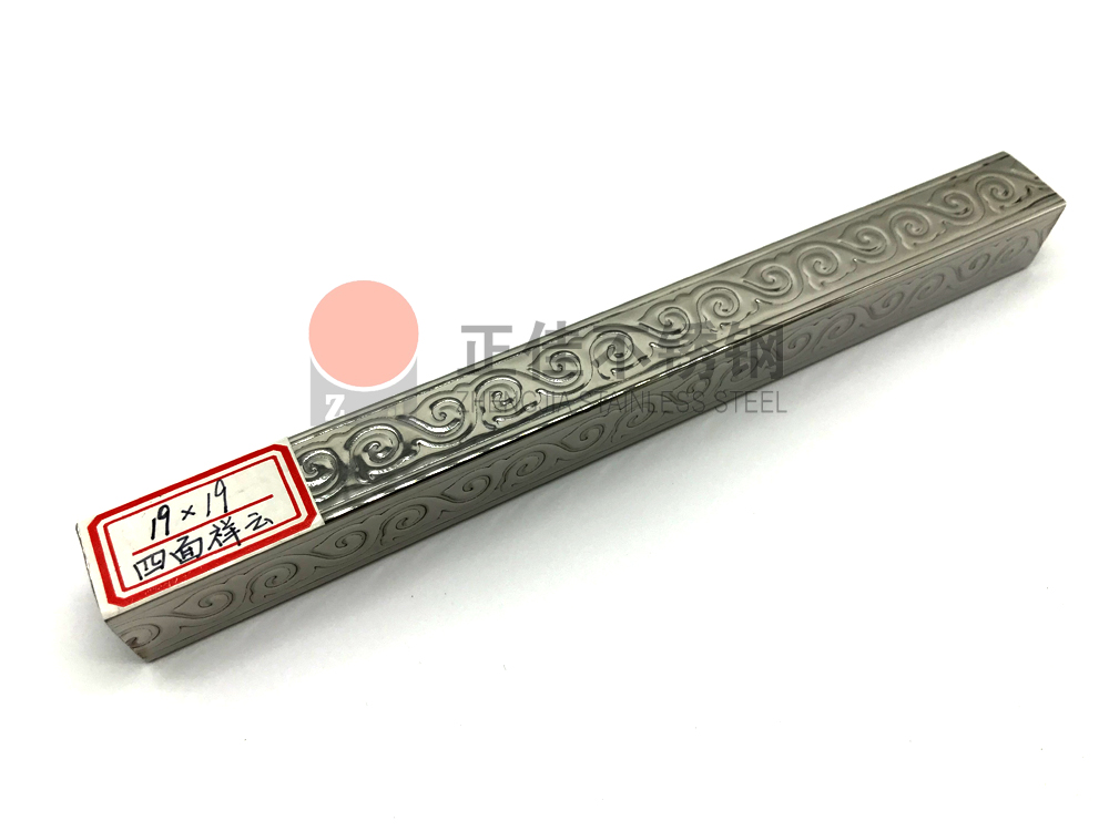 ledong乐动在线_乐动ledong(中国)花纹管.jpg