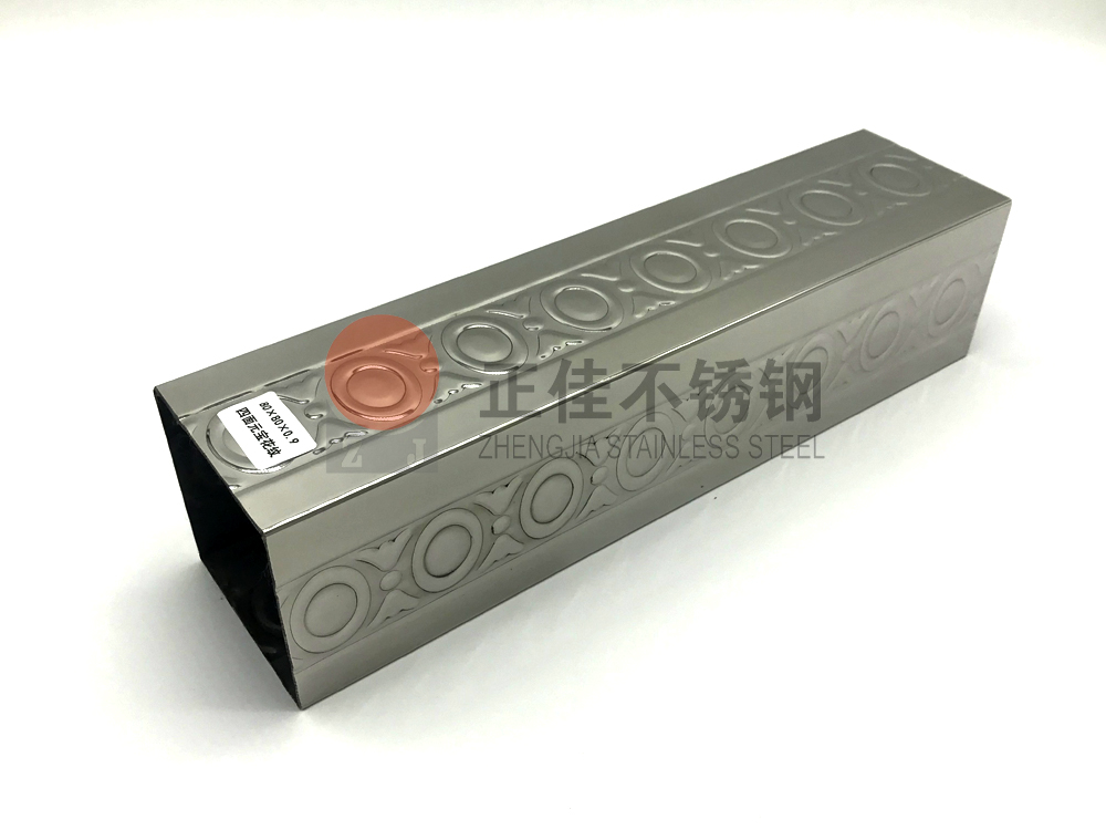 元宝花纹ledong乐动在线_乐动ledong(中国)管.jpg