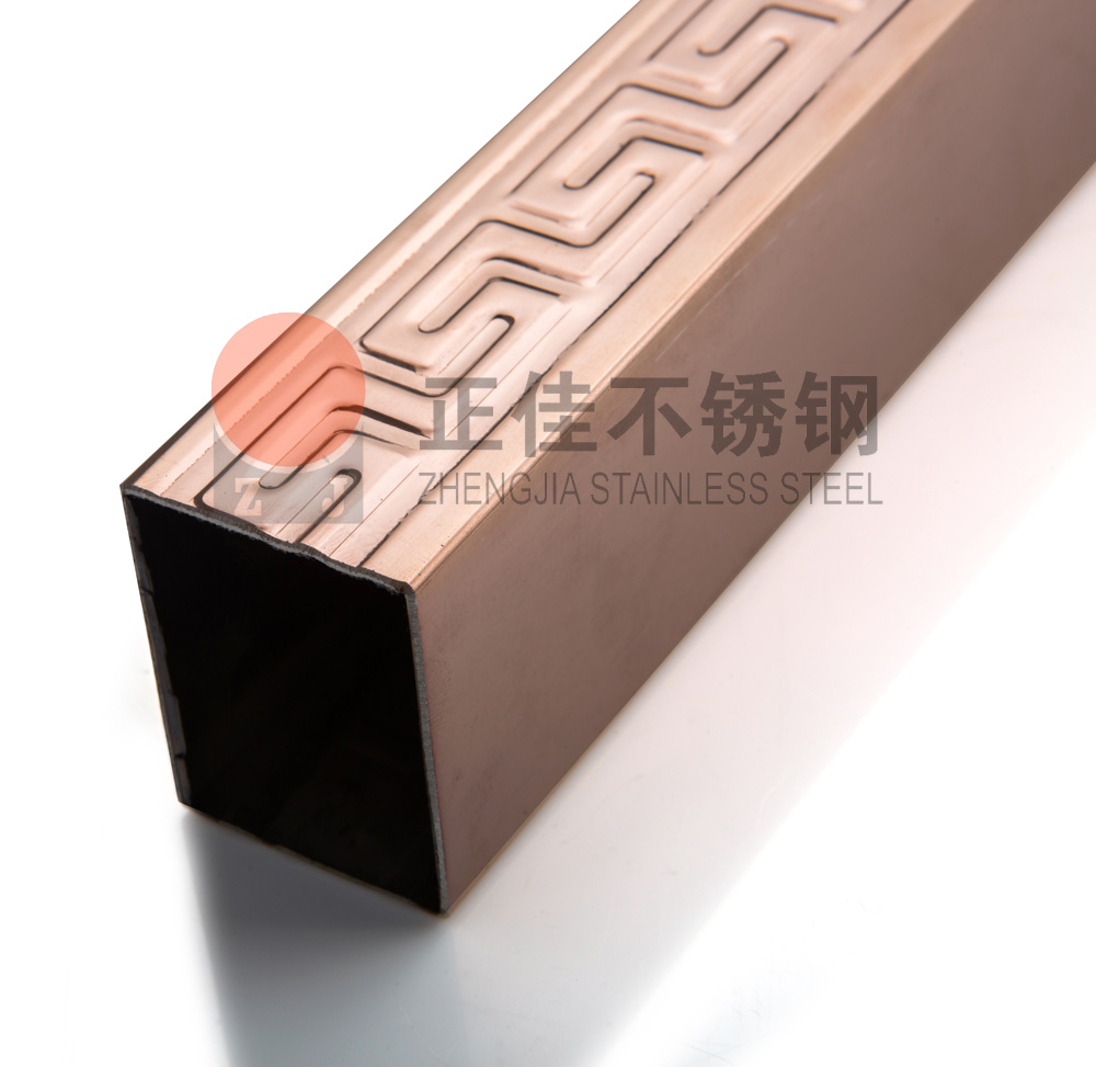 真空电镀玫瑰金ledong乐动在线_乐动ledong(中国)管.jpg