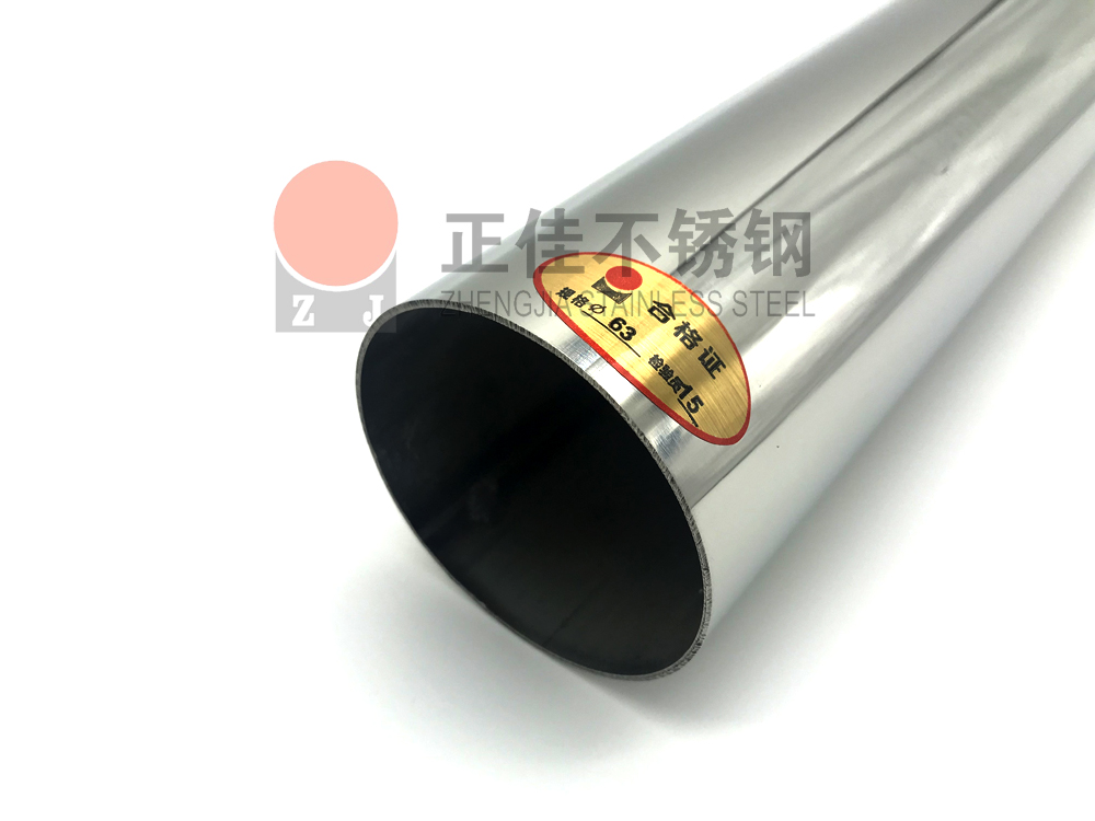 ledong乐动在线_乐动ledong(中国)
ledong乐动在线_乐动ledong(中国)管.jpg