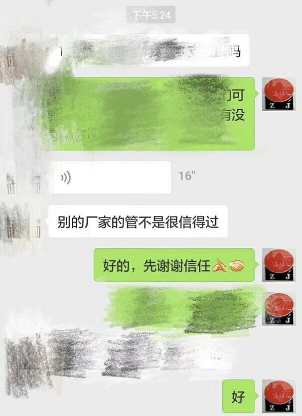 ledong乐动在线_乐动ledong(中国)
ledong乐动在线_乐动ledong(中国).jpg ledong乐动在线_乐动ledong(中国)
ledong乐动在线_乐动ledong(中国).jpg
