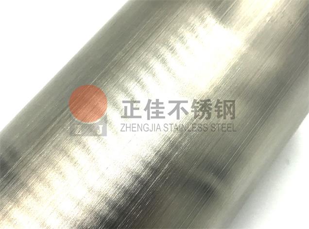 卫生级ledong乐动在线_乐动ledong(中国)管管