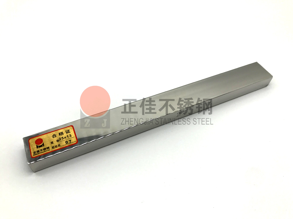 ledong乐动在线_乐动ledong(中国)
ledong乐动在线_乐动ledong(中国)管.jpg