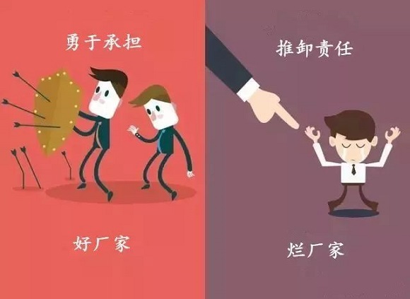 ledong乐动在线_乐动ledong(中国)制品管实力厂家——ledong乐动在线_乐动ledong(中国)
ledong乐动在线_乐动ledong(中国)