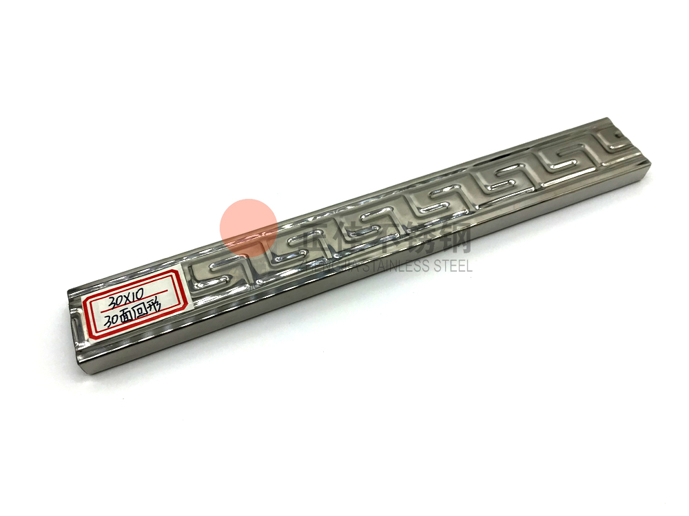 ledong乐动在线_乐动ledong(中国)花纹管.jpg