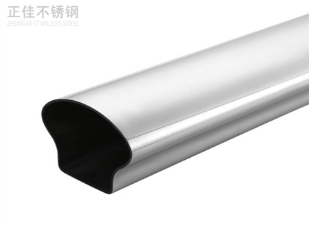 扶手专用ledong乐动在线_乐动ledong(中国)异型管2