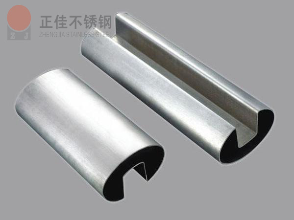 ledong乐动在线_乐动ledong(中国)凹槽管