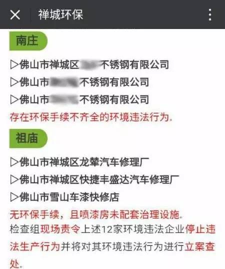 ledong乐动在线_乐动ledong(中国)
ledong乐动在线_乐动ledong(中国).jpg