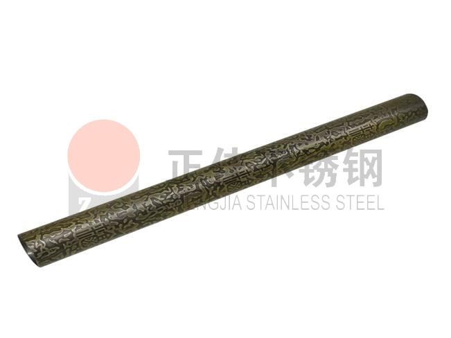 蚀刻ledong乐动在线_乐动ledong(中国)管