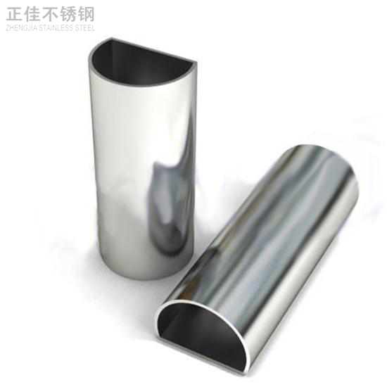 异型ledong乐动在线_乐动ledong(中国)管