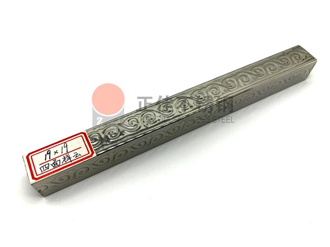祥云ledong乐动在线_乐动ledong(中国)花纹管
