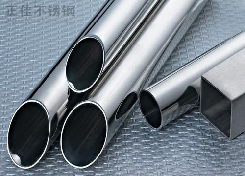 201ledong乐动在线_乐动ledong(中国)装饰管规格