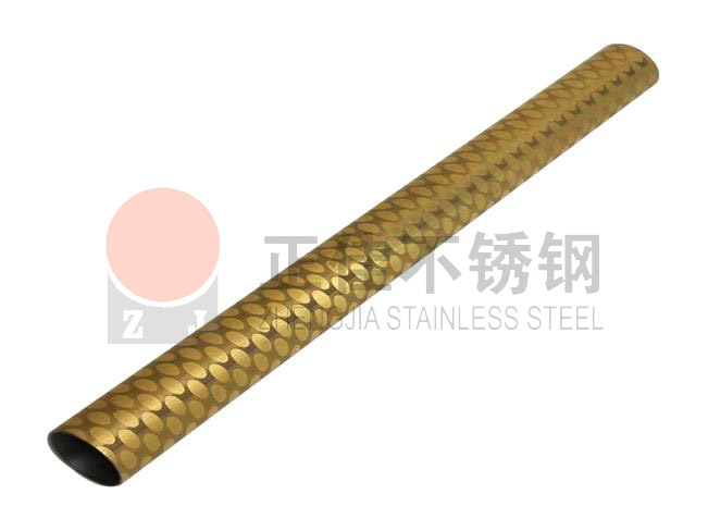 蚀刻ledong乐动在线_乐动ledong(中国)管